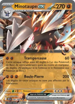 Carte Pokemon Minotaupe-ex #046