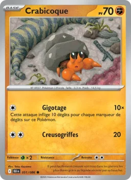 Carte Pokemon Crabicoque #051