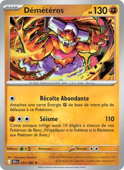 Carte Pokemon Démétéros #053