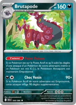 Carte Pokemon Brutapode #056