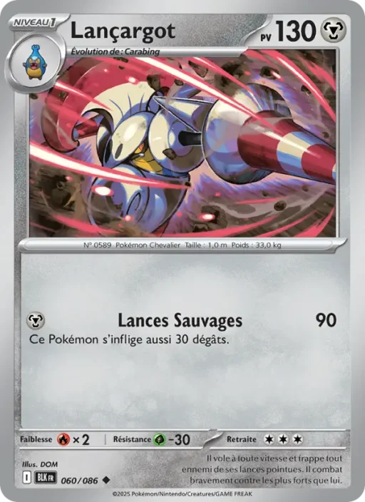 Carte Pokémon Lançargot 060/086 Peu Commune Foudre Noire