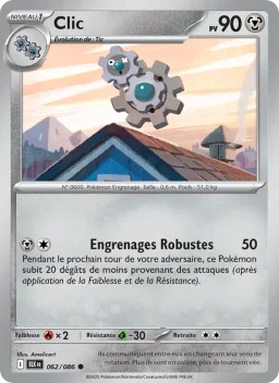 Carte Pokemon Clic #062