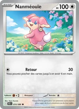 Carte Pokemon Nanméouïe #074