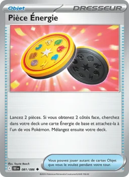 Carte Pokemon Pièce Énergie #081