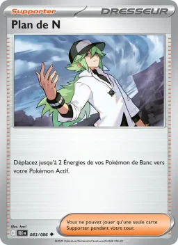 Carte Pokemon Plan de N #083
