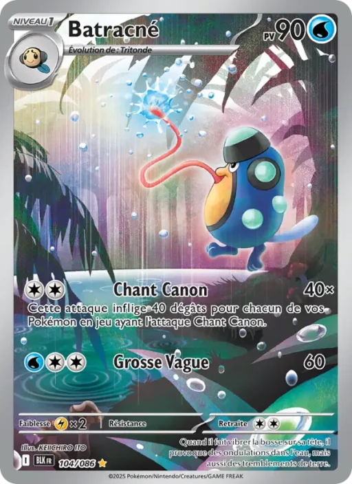 Carte Pokémon Batracné 104/086 Illustration rare Foudre Noire