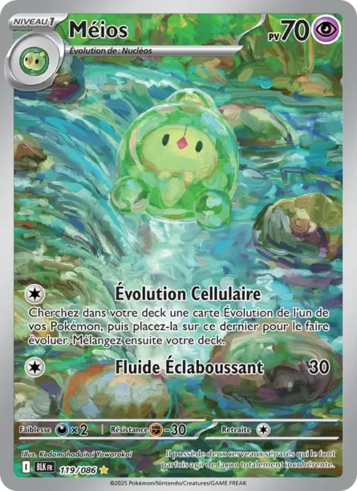 Carte Pokémon Méios 119/086 Illustration rare Foudre Noire