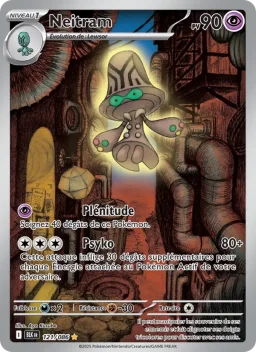 Carte Pokemon Neitram #121