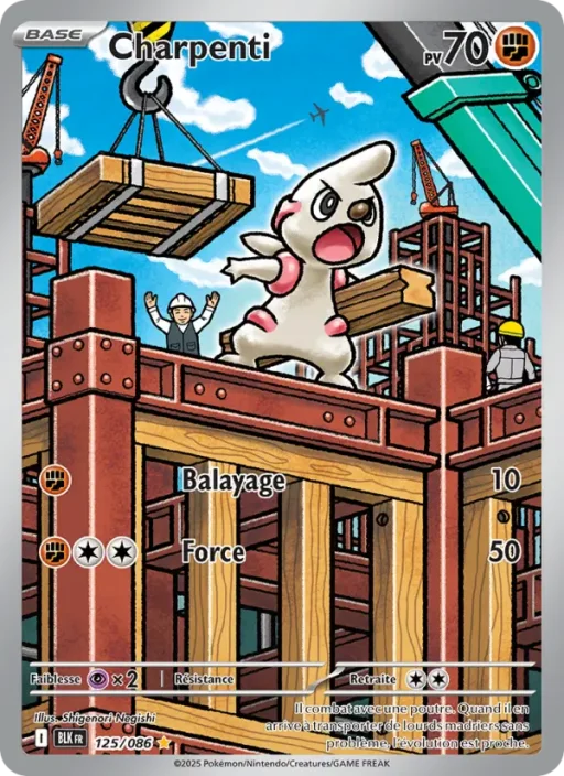 Carte Pokémon Charpenti 125/086 Illustration rare Foudre Noire