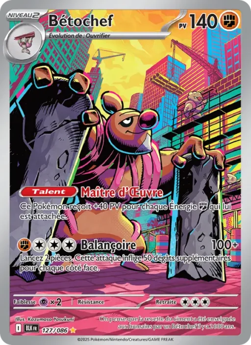 Carte Pokémon Bétochef 127/086 Illustration rare Foudre Noire
