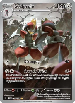 Carte Pokemon Scalproie #143