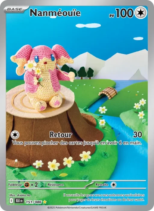 Carte Pokémon Nanméouïe 151/086 Illustration rare Foudre Noire