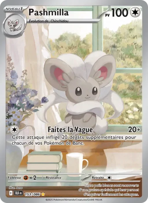 Carte Pokémon Pashmilla 153/086 Illustration rare Foudre Noire