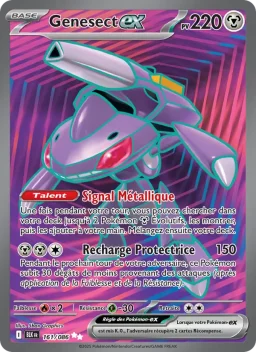 Carte Pokemon Genesect-ex #161
