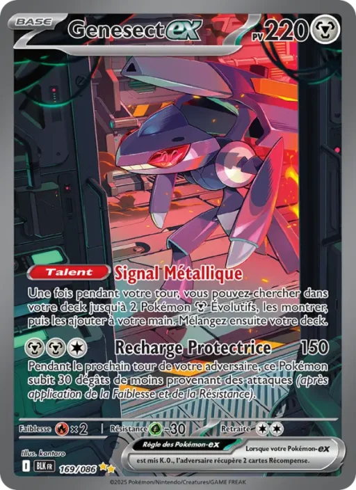 Carte Pokémon Genesect-ex 169/086 Illustration spéciale rare Foudre Noire