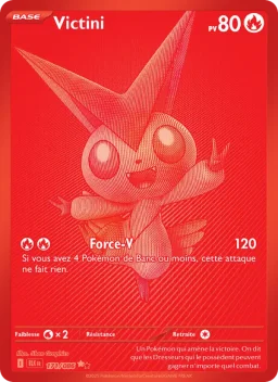 Carte Pokemon Victini #171