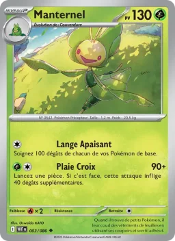 Carte Pokemon Manternel #003