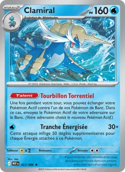 Carte Pokemon Clamiral #023
