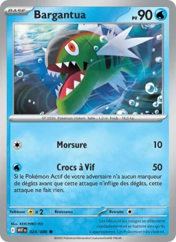 Carte Pokemon Bargantua #024
