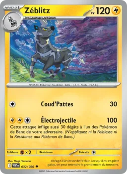Carte Pokemon Zéblitz #032