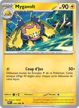 Carte Pokemon Mygavolt #034