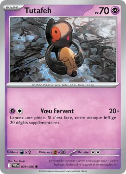 Carte Pokemon Tutafeh #039