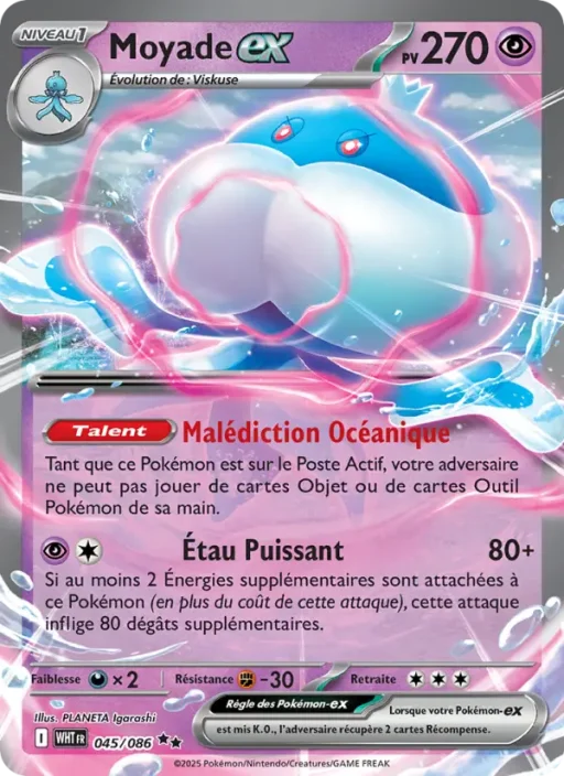 Carte Pokémon Moyade-ex 045/086 Double rare Flamme Blanche