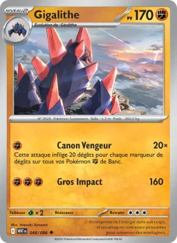 Carte Pokemon Gigalithe #048
