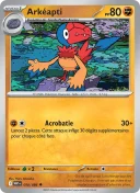 Arkéapti