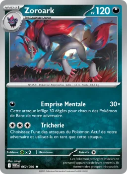 Carte Pokemon Zoroark #062