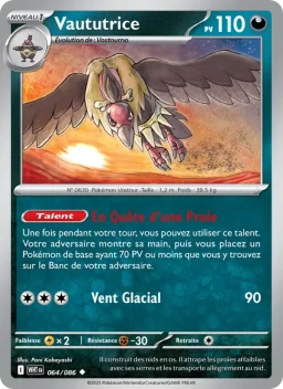 Carte Pokemon Vaututrice #064