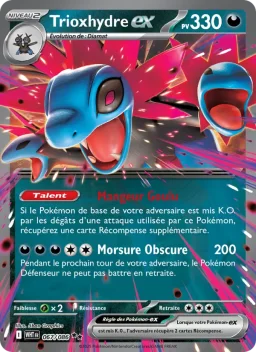 Carte Pokemon Trioxhydre-ex #067