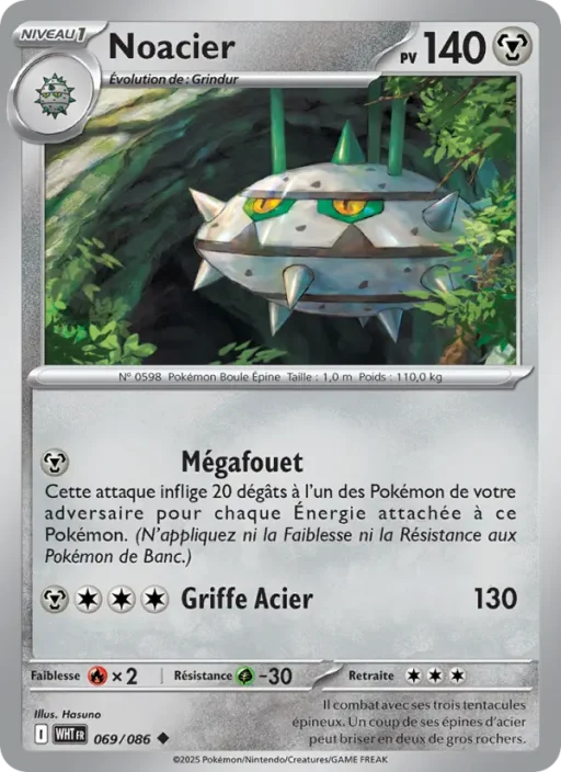 Carte Pokémon Noacier 069/086 Peu Commune Flamme Blanche