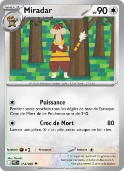 Carte Pokemon Miradar #073