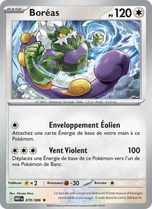 Carte Pokémon Boréas 078/086 Rare Flamme Blanche