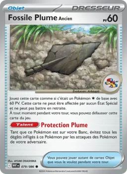 Carte Pokemon Fossile Plume Ancien #079