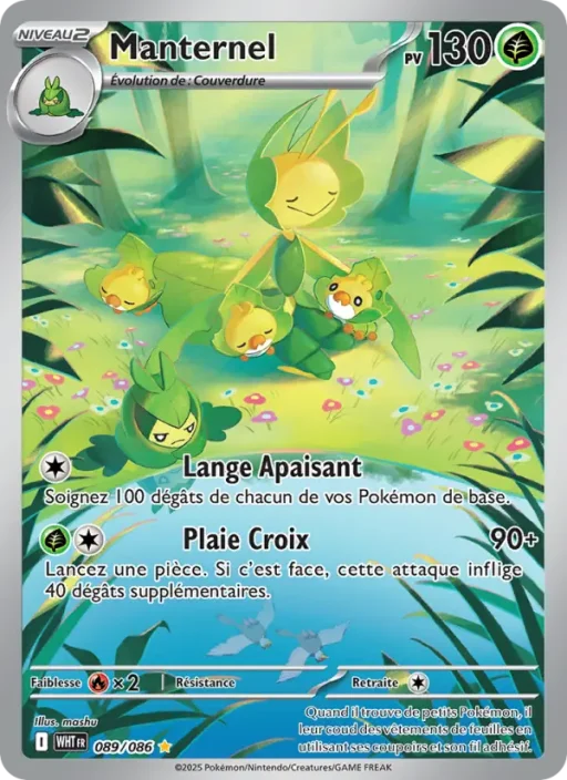 Carte Pokémon Manternel 089/086 Illustration rare Flamme Blanche