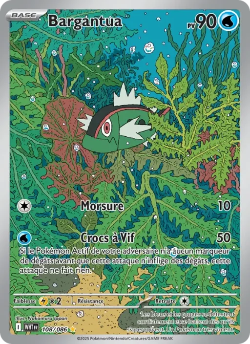 Carte Pokémon Bargantua 108/086 Illustration rare Flamme Blanche