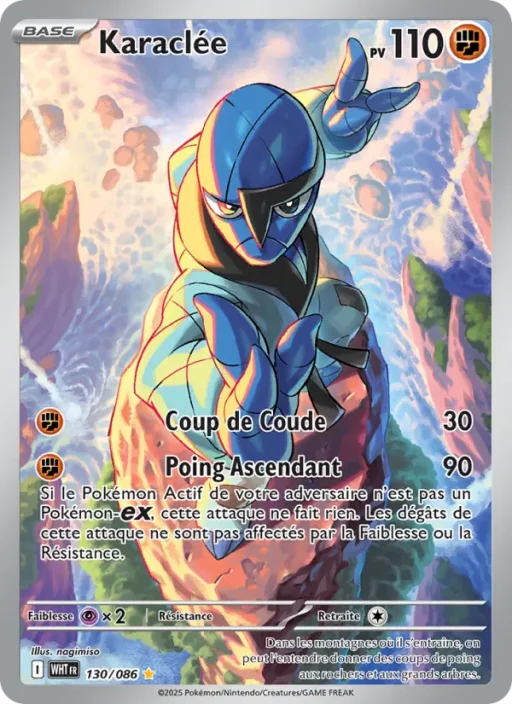 Carte Pokémon Karaclée 130/086 Illustration rare Flamme Blanche