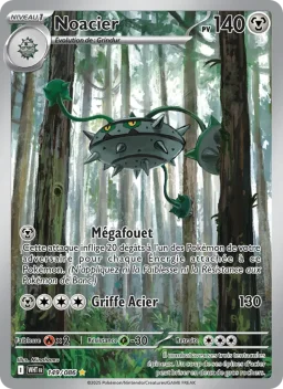 Carte Pokemon Noacier #149