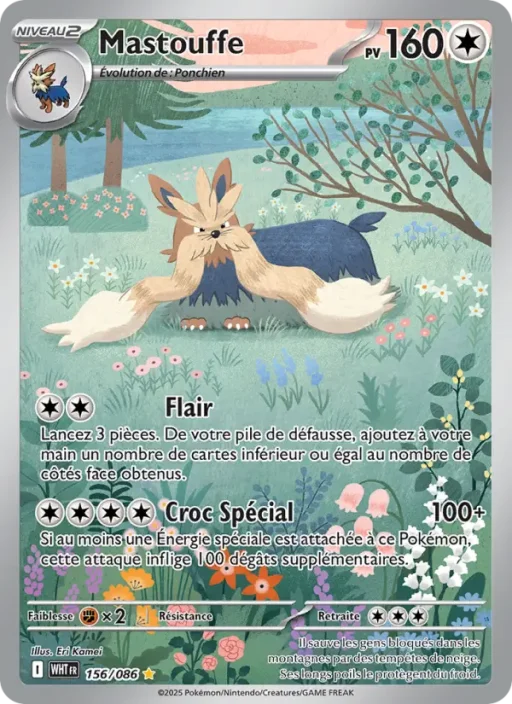 Carte Pokémon Mastouffe 156/086 Illustration rare Flamme Blanche