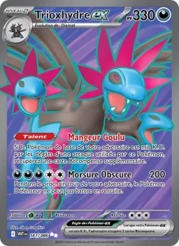 Carte Pokemon Trioxhydre-ex #161