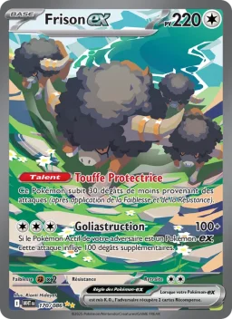 Carte Pokemon Frison-ex #170