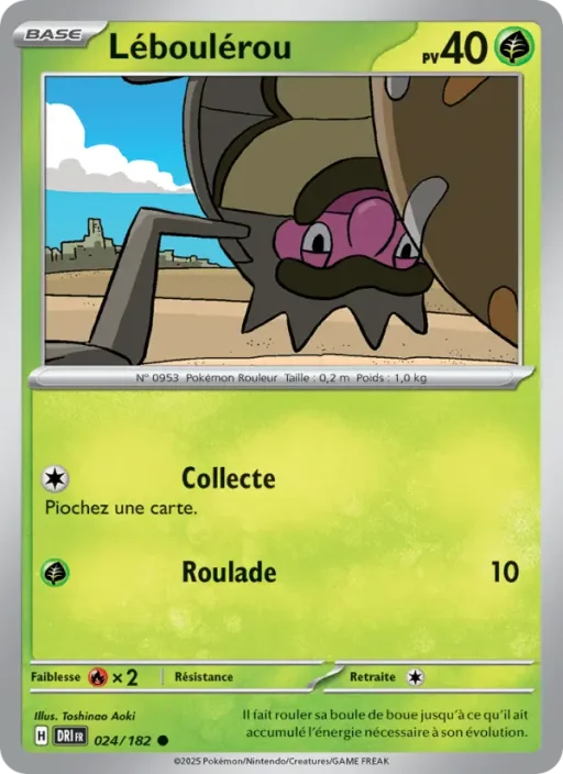 Carte Pokémon Léboulérou 024/182 Commune Rivalités Destinées