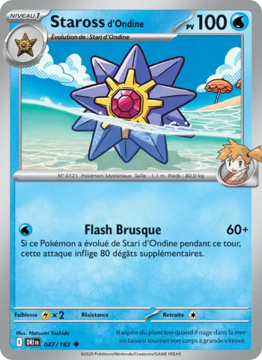 Carte Pokémon Staross d'Ondine 047/182 Peu Commune Rivalités Destinées