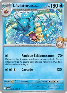 Carte Pokemon Léviator d'Ondine #049