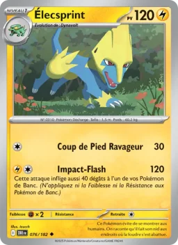Carte Pokemon Élecsprint #076
