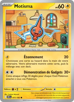 Carte Pokemon Motisma #077