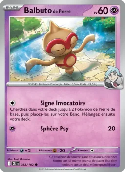 Carte Pokemon Balbuto de Pierre #083