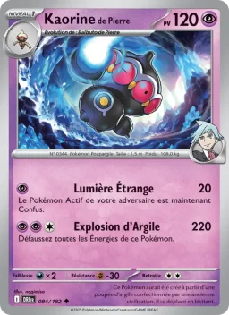 Carte Pokemon Kaorine de Pierre #084